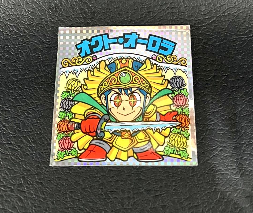 ソラ様 リクエスト 3点 まとめ商品 - メルカリ