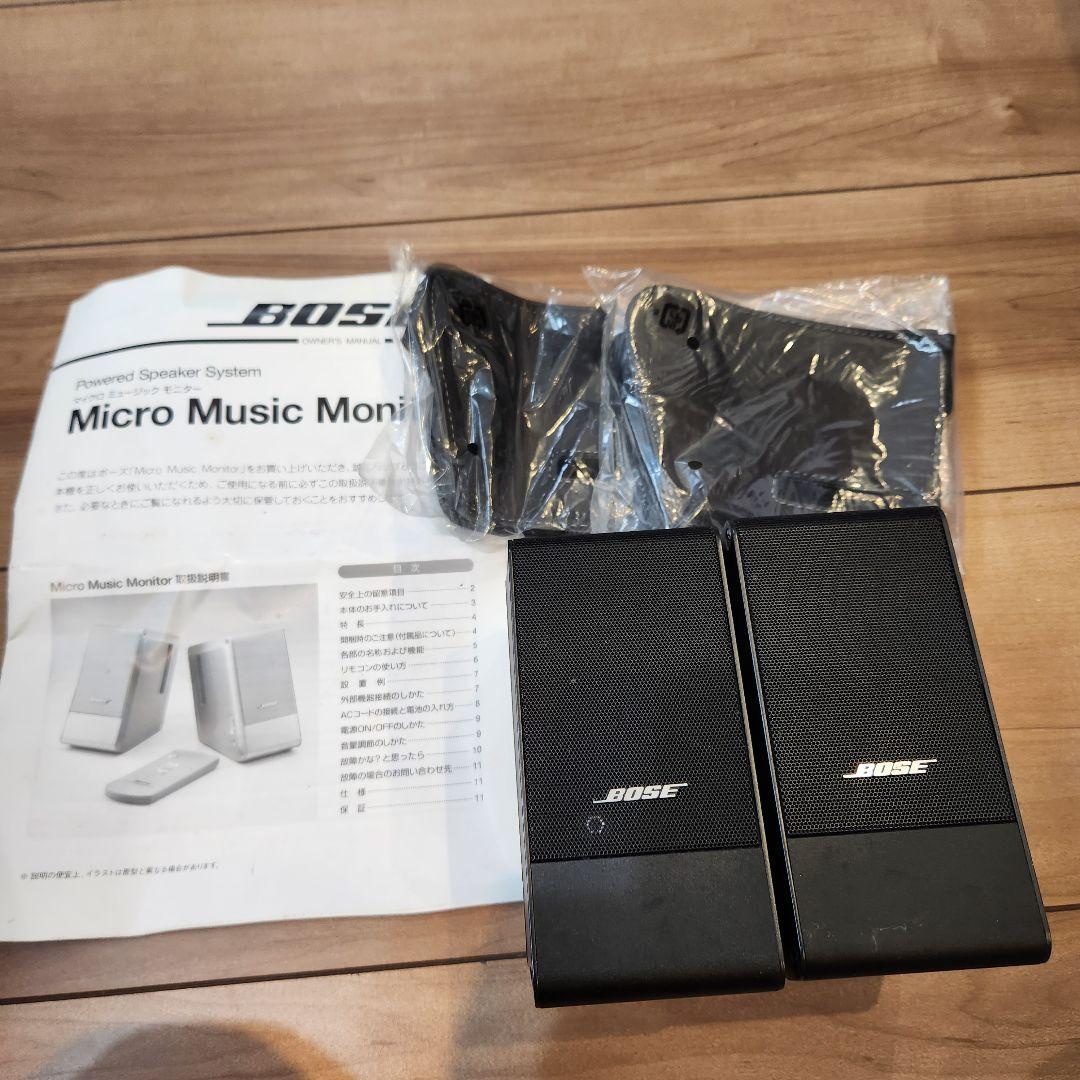 BOSE Micro Music Monitor M3 ブラック　スピーカー Amazon.co.jp: Bose M3 Micro Music Moniter ブラック : 楽器・音響機器