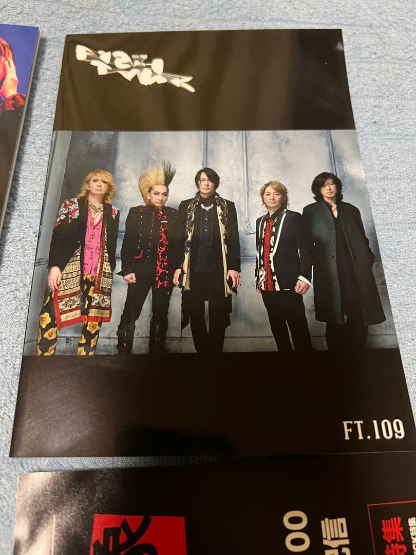 送料無料】 BUCK-TICK 会報 FT.109 110 111 3冊 邦楽 - メルカリ