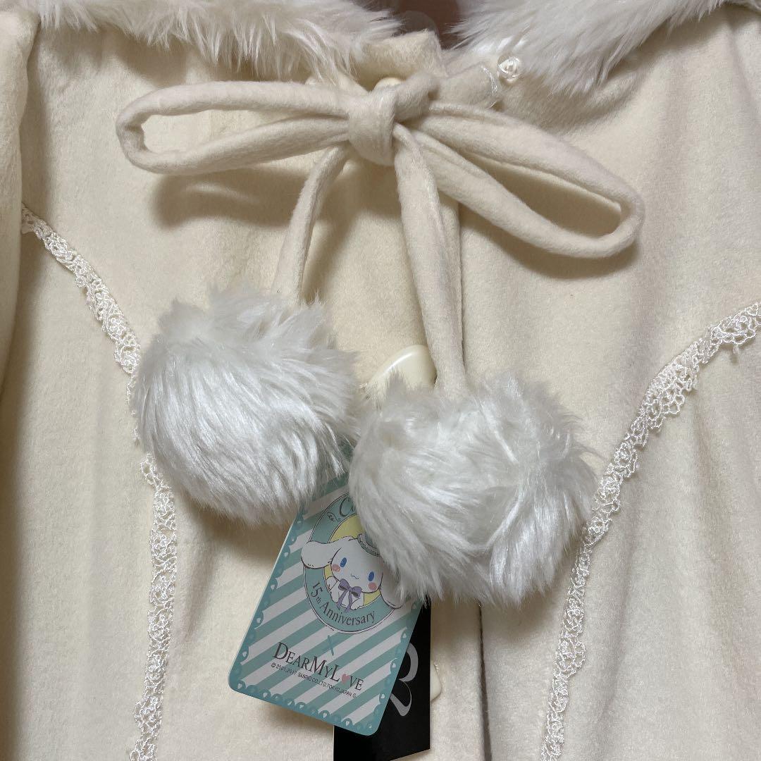 夢展望 シナモロール15周年記念 コラボコートMサイズ シナモン - メルカリ