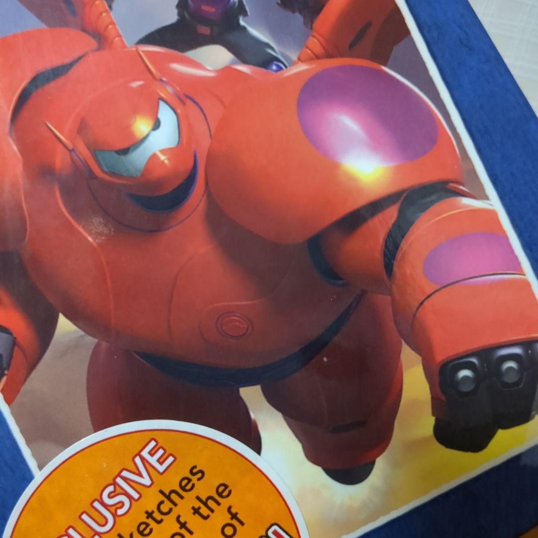 ベイマックス ヒロの日記 英語版 Hiro's Journal - メルカリ