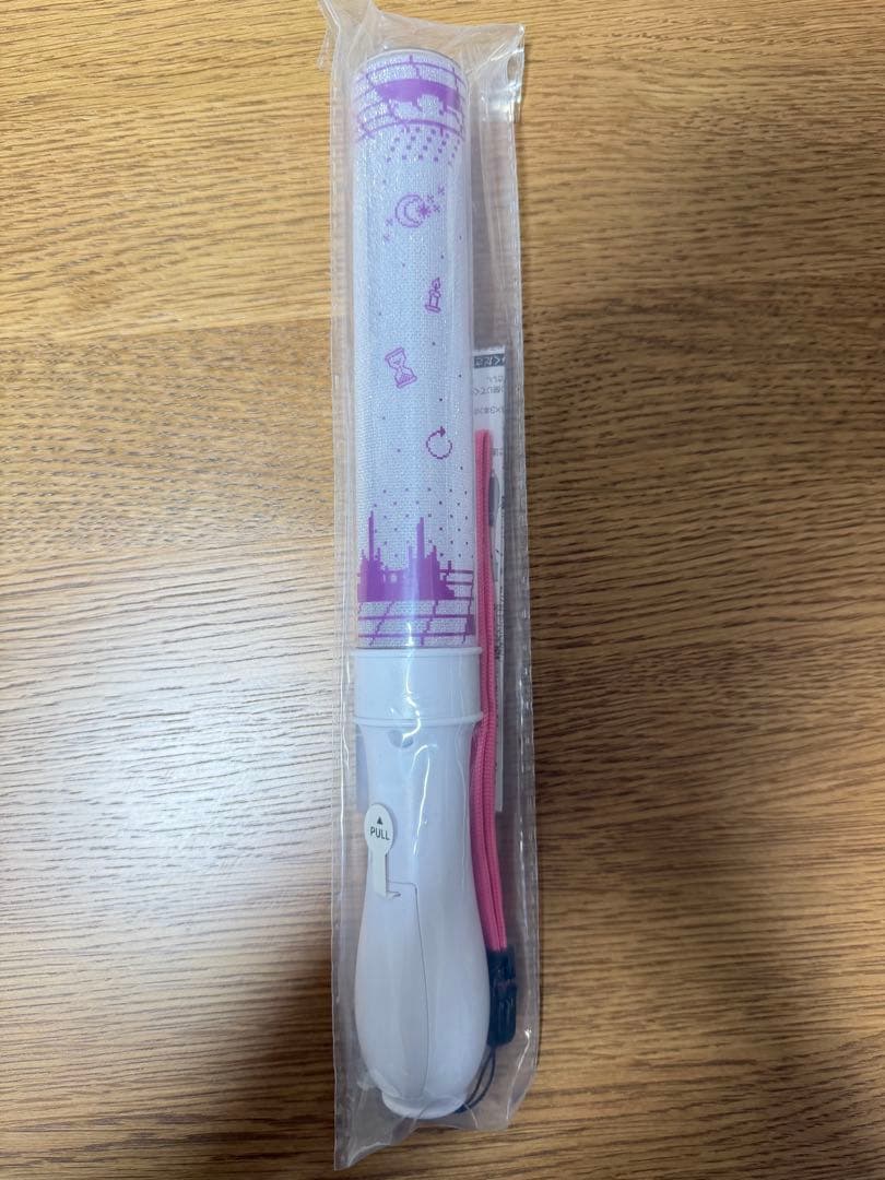 原因は自分にある。げんじぶ 桜木雅哉 ペンライト - メルカリ