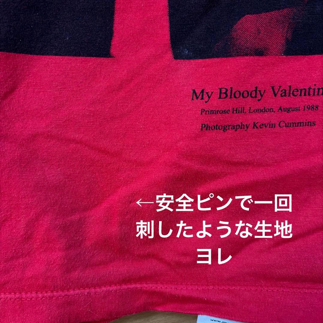 2026年最新】Yahoo!オークション -my bloody valentine tシャツの中古