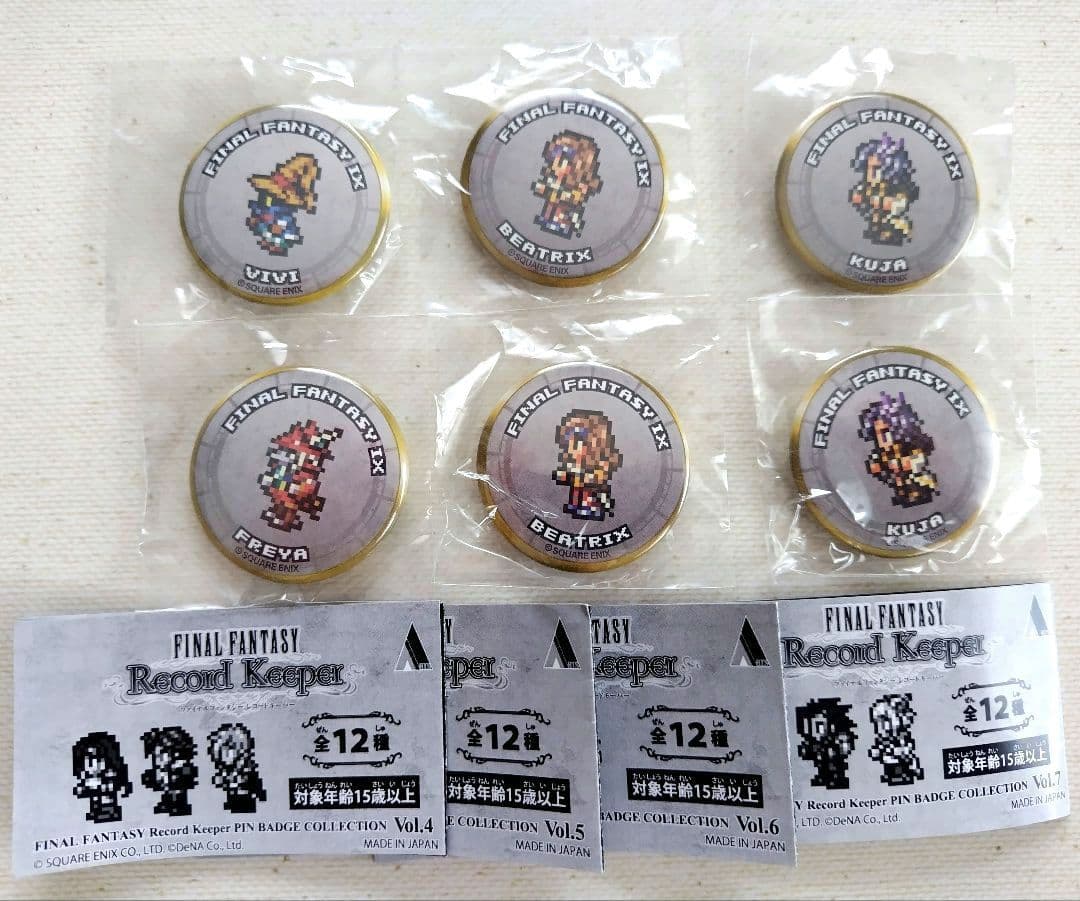 FF9】ビビ、フライヤ、ベアトリクス、クジャ/FFRK,レコードキーパー