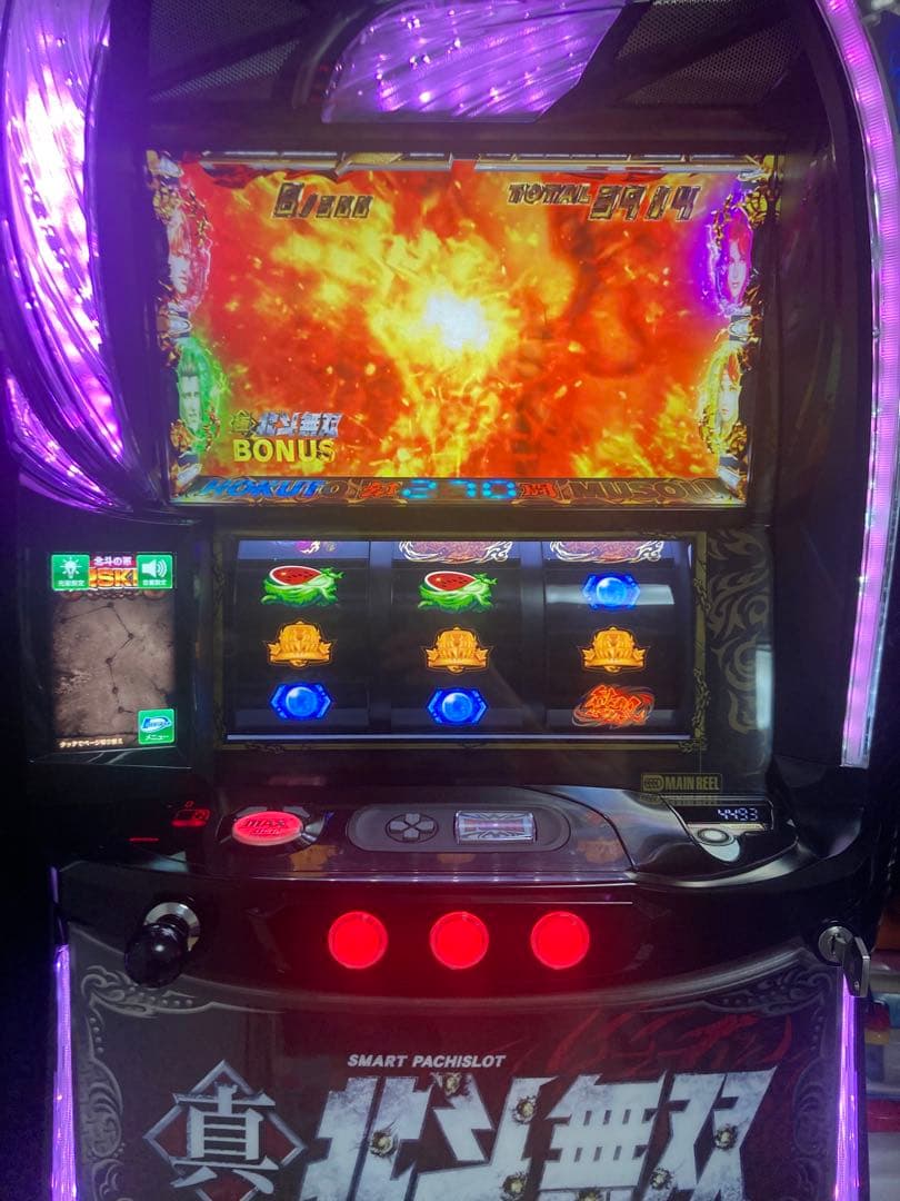 スマスロ　真・北斗無双　自宅まで送料込み スマスロ真・北斗無双（スマスロ）パチスロ｜設定判別・天井・ゾーン