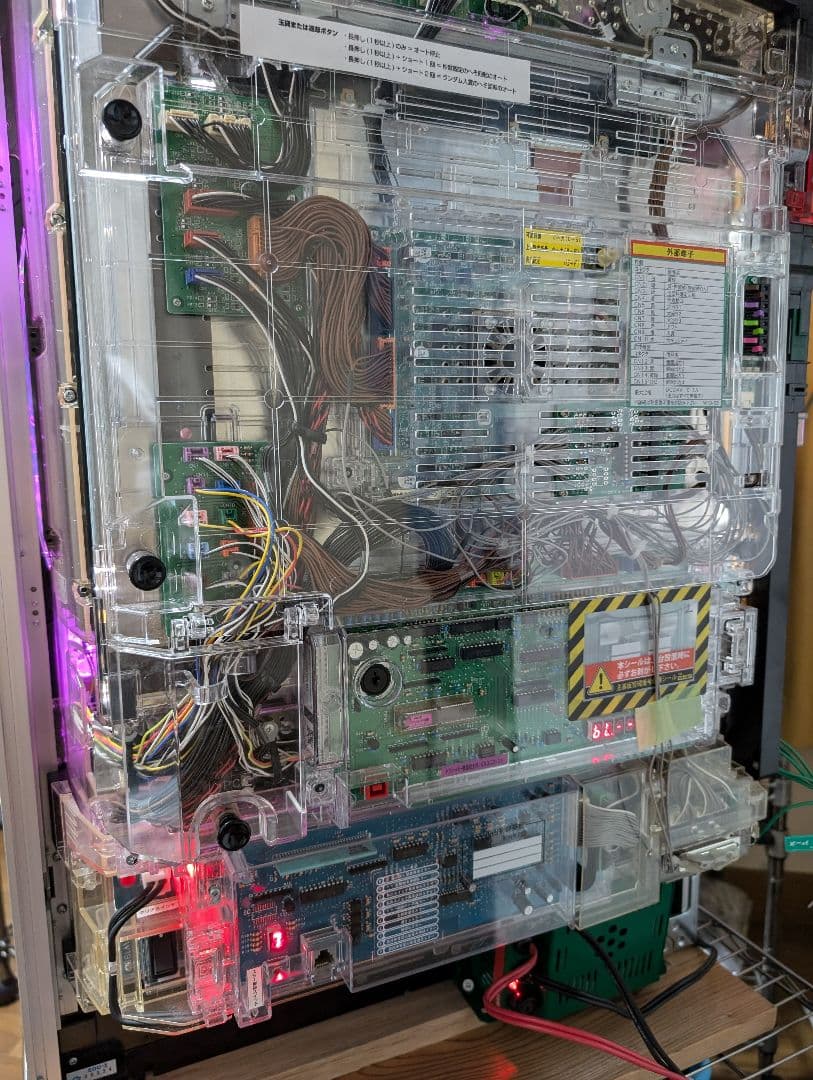 PF機動戦士ガンダムユニコーン オートコントローラー付き | 激安通販の