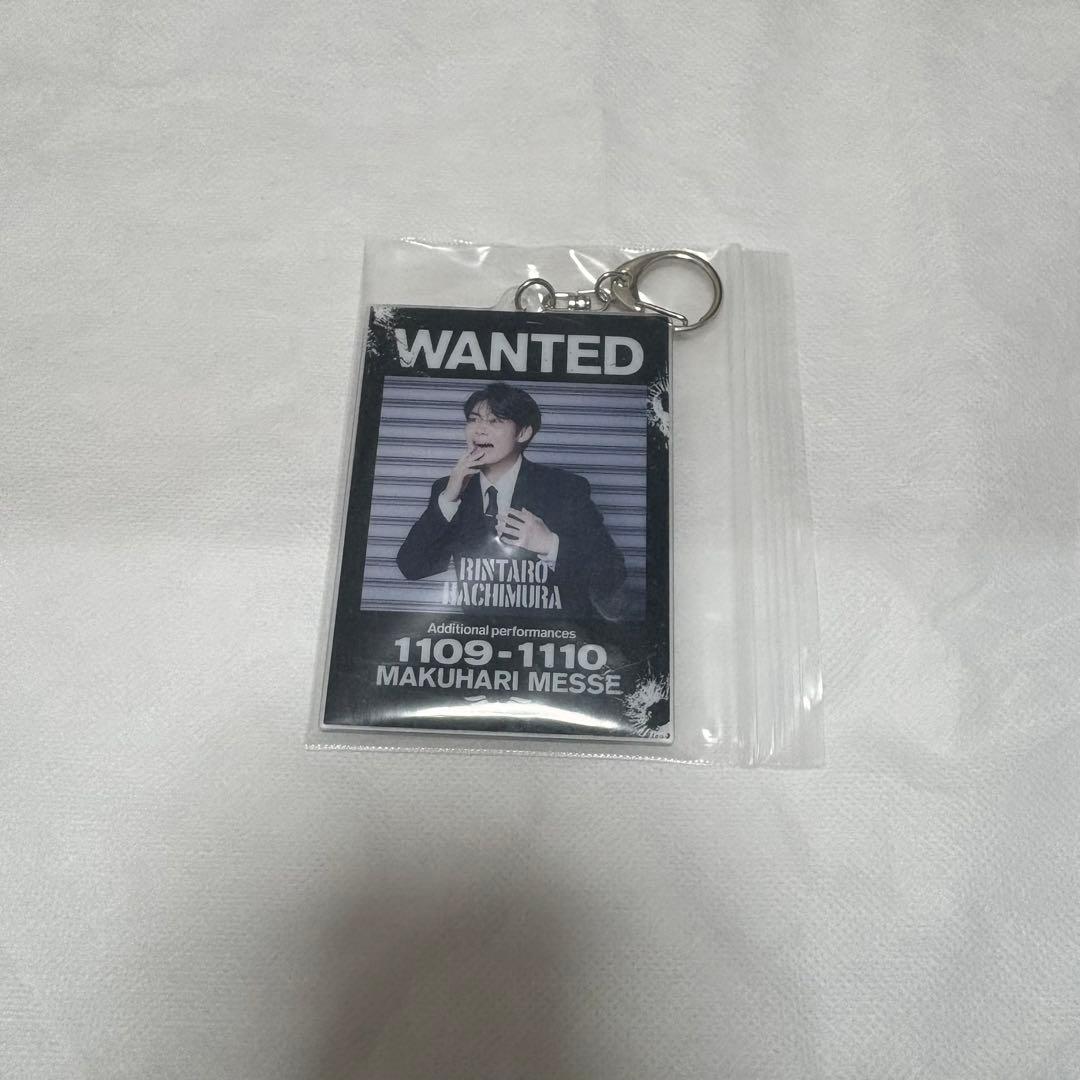 WATWIN八村倫太郎 WANTEDアクリルキーホルダー ③ - メルカリ