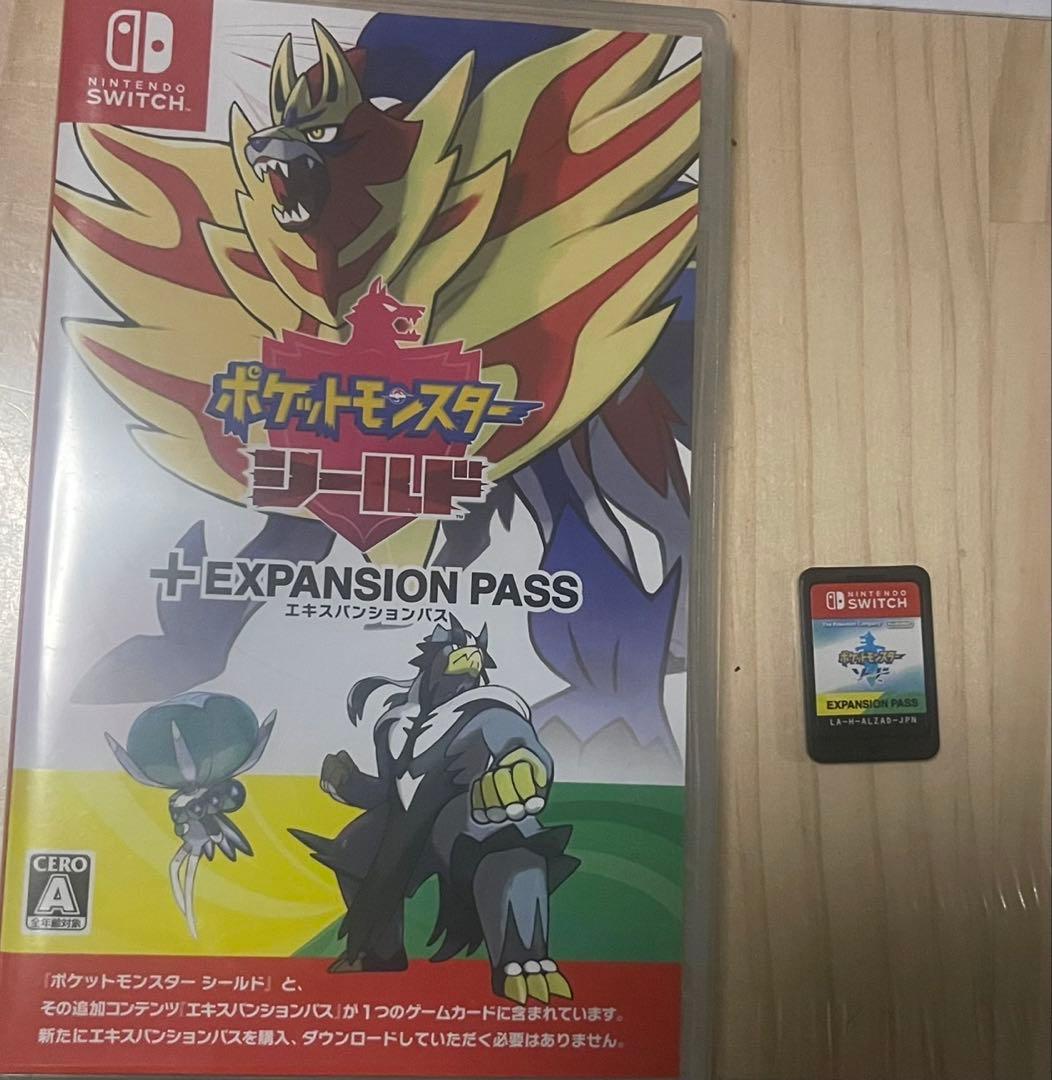 ポケットモンスター　ソード　シールド　エキスパンションパス Amazon.co.jp: ポケットモンスター ソード -Switch +
