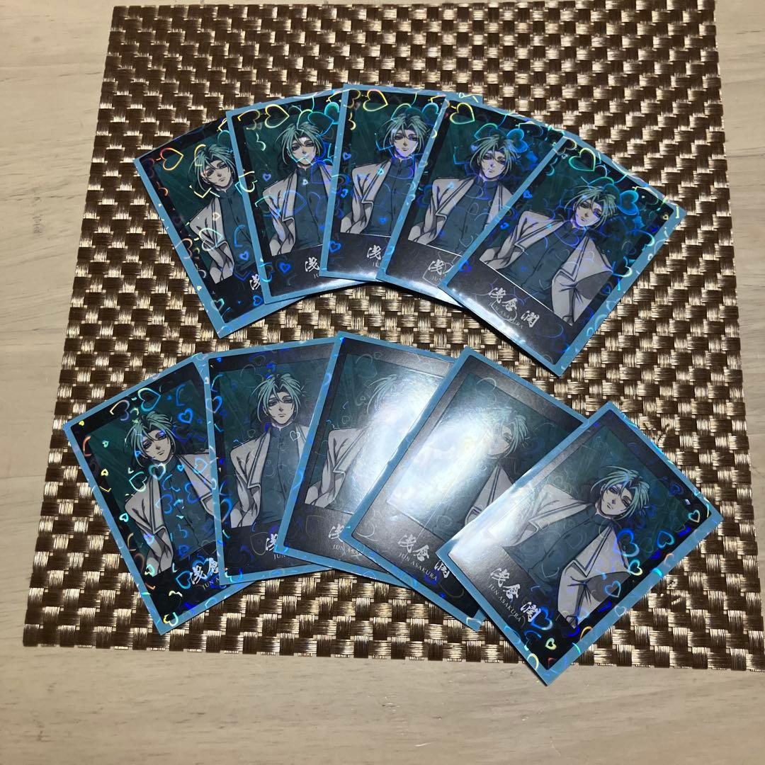 ヒューマンバグ大学 羽王戦争 THE FINAL 浅倉 チェキカード 10枚