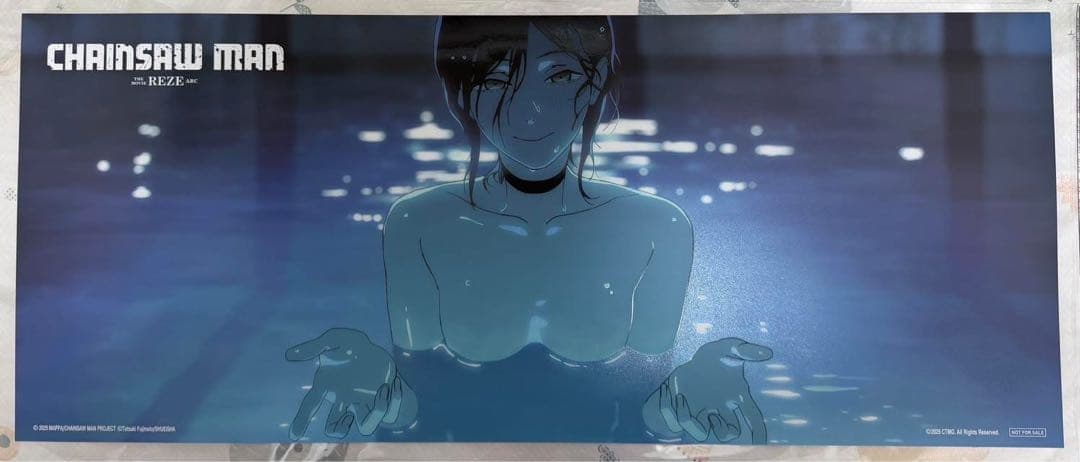 台湾限定 チェンソーマン特典 レゼ 特殊加工ポスター67cm*28cm - メルカリ