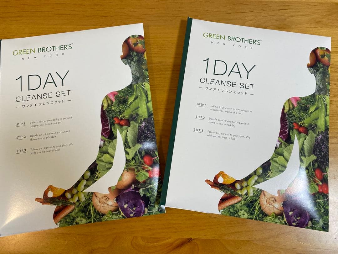 GREEN BROTHERS 1DAY CLEANSE SET 2セット GREEN BROTHERS 1DAYクレンズ 2セット 【公式通販】