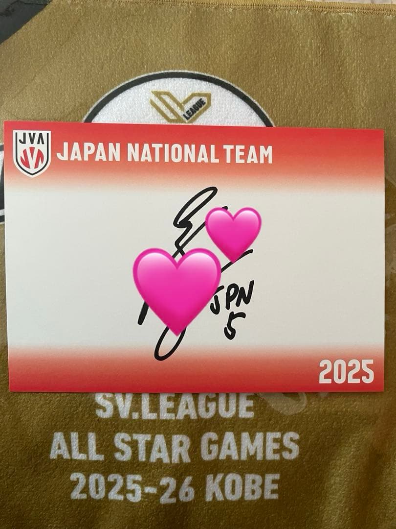 大塚達宣 直筆サイン入りカード - メルカリ