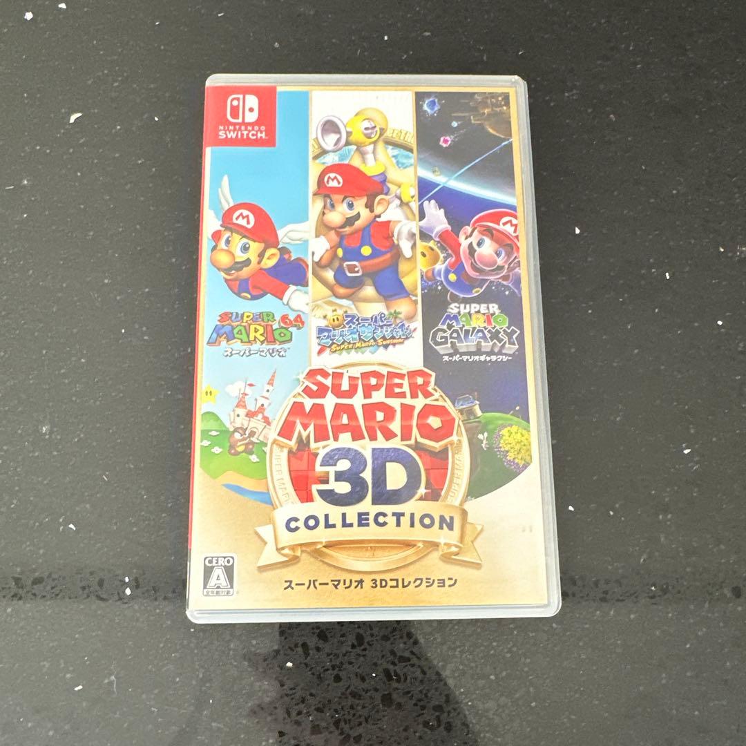 Switch スーパーマリオ3Dコレクション カセット