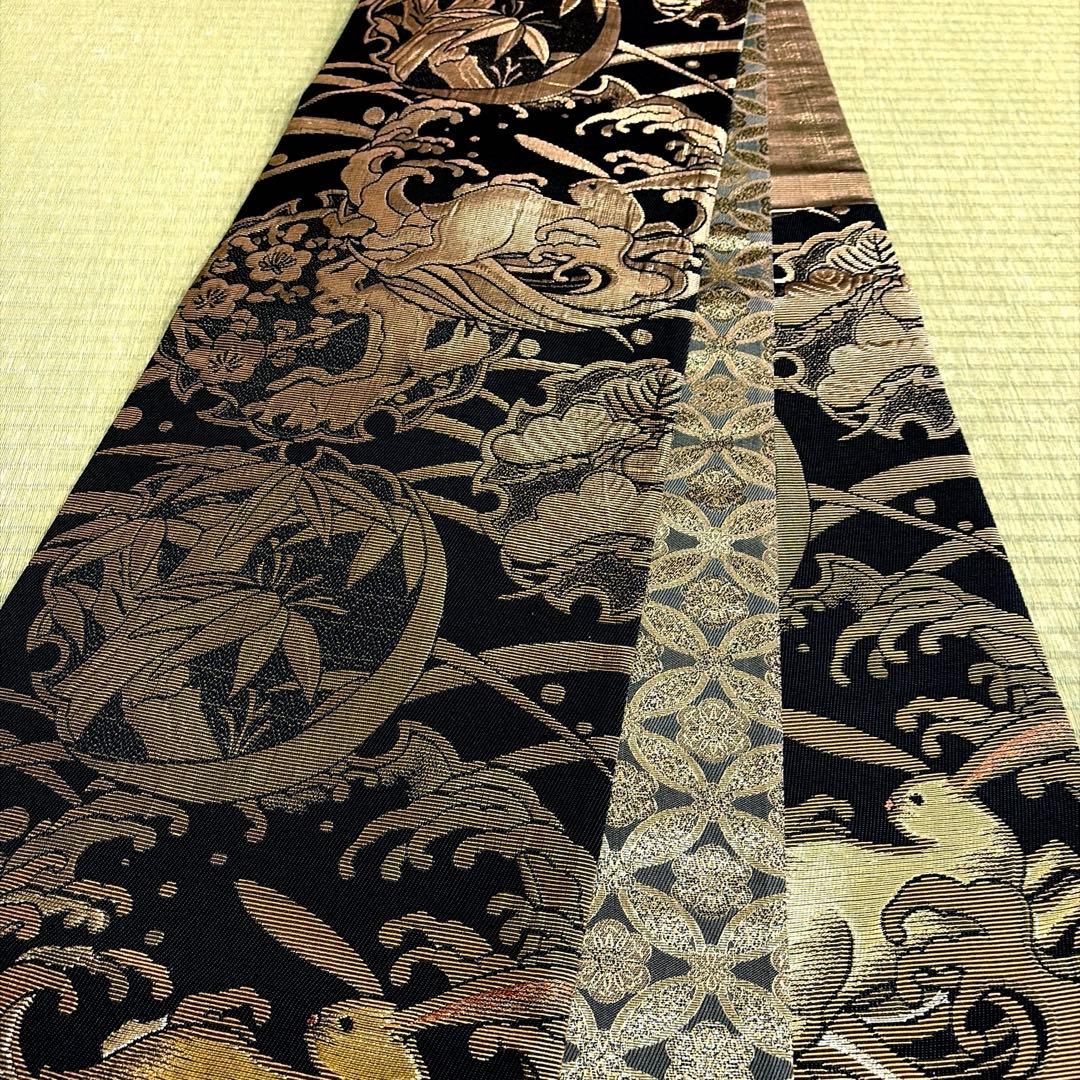 正絹　袋帯【金華山織】《波　吉祥うさぎ》