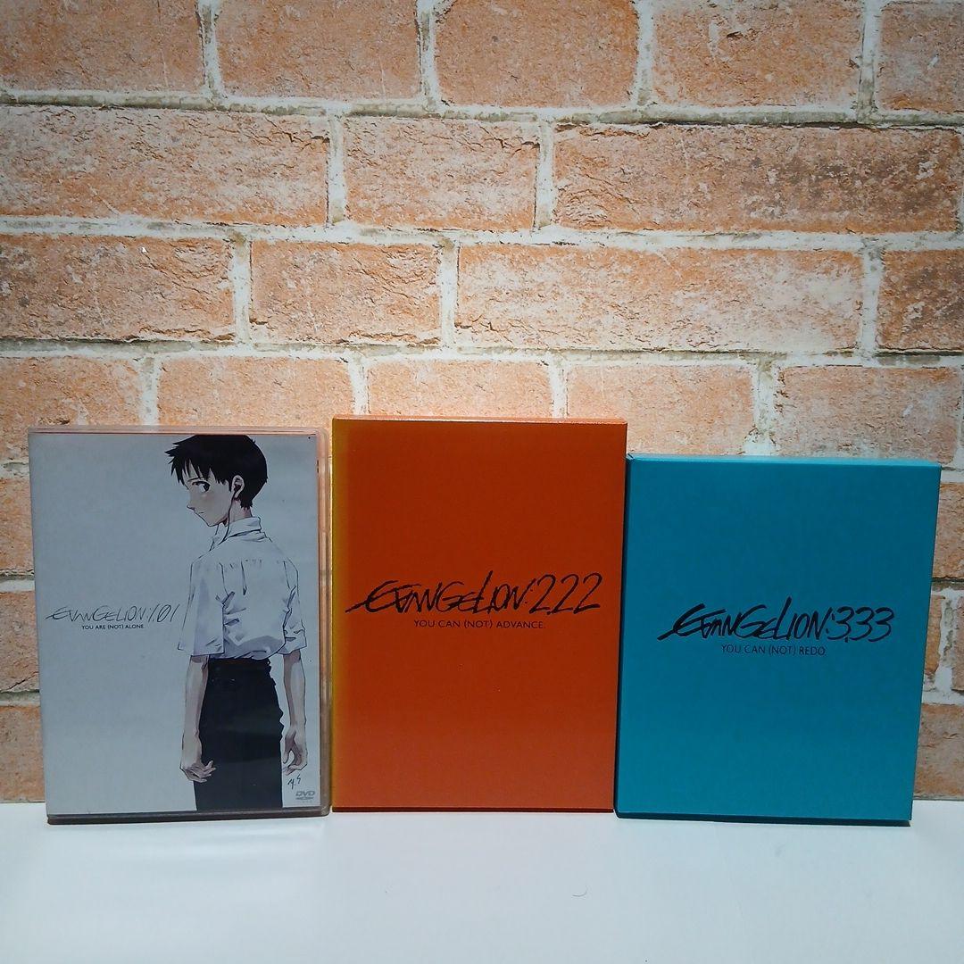 美品】エヴァンゲリオン 新劇場版 DVD (序 破 Q) 3枚セット - メルカリ