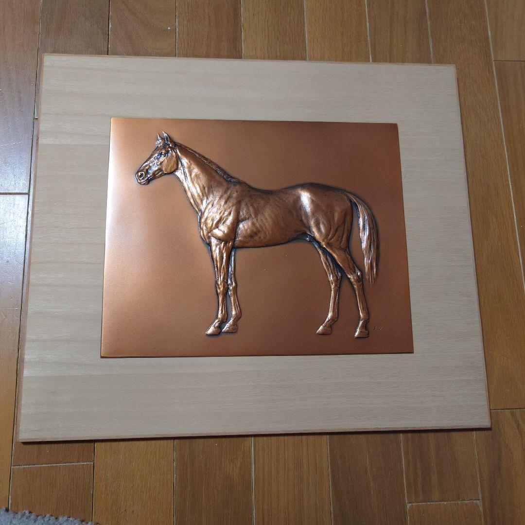 銅板 馬の浮彫 アート作品 造幣局製 - メルカリ