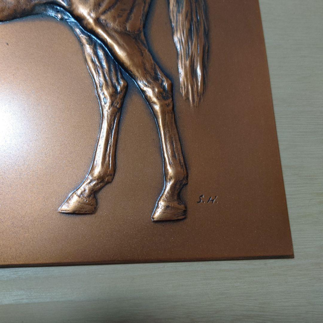 銅板 馬の浮彫 アート作品 造幣局製 - メルカリ