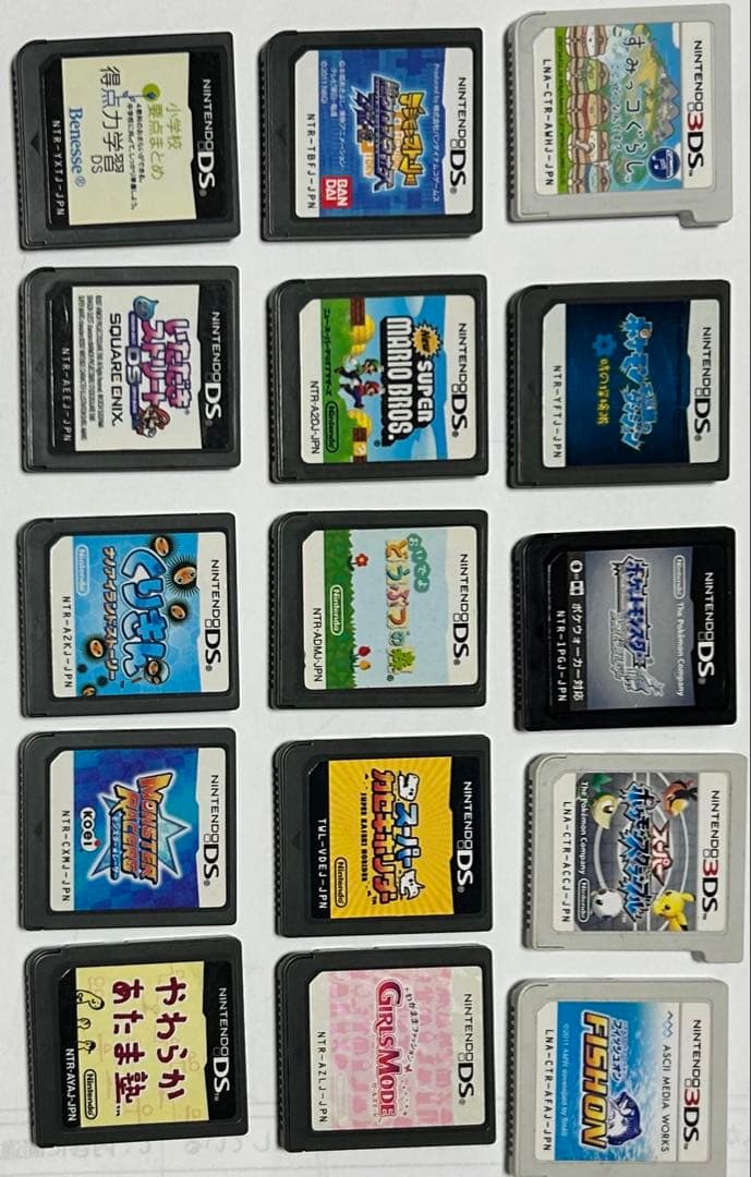 ニンテンドー3DSソフト15個セット The Legend of Zelda Series Nintendo 3DS / DS Game soft Set Used