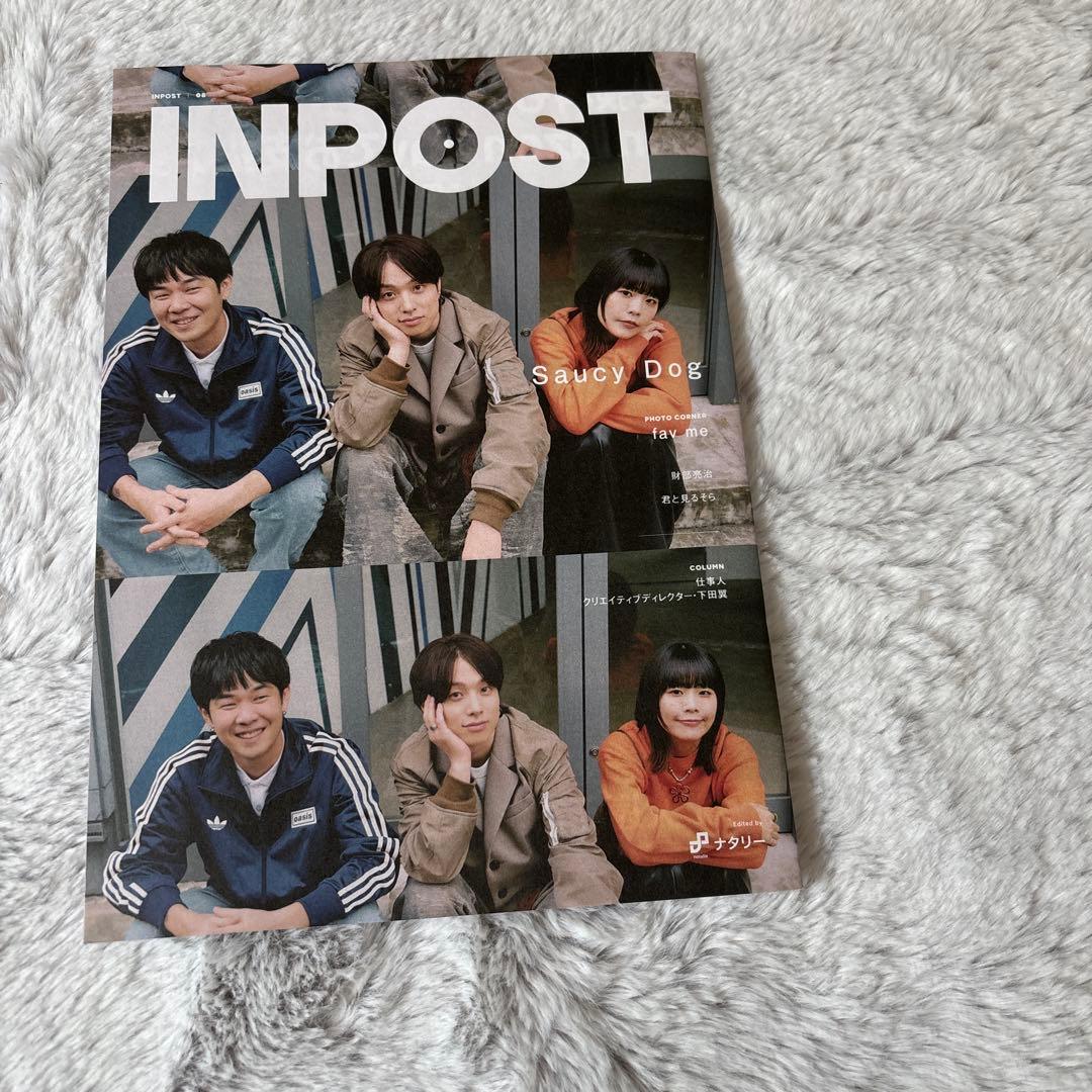 MILE SIXTONES - Best Tracks -3形態セット - メルカリ