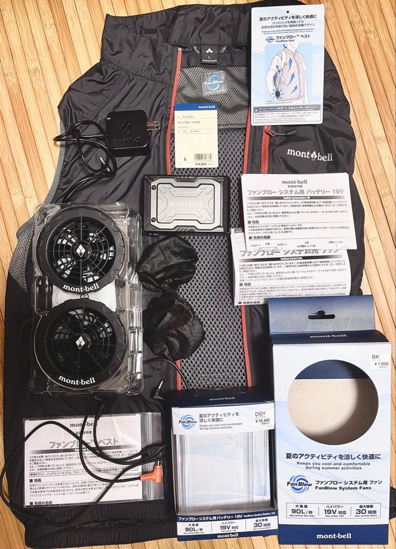 mont-bell ファンブローベスト Lサイズ ダークグレー ファンブロー ベスト｜モンベル