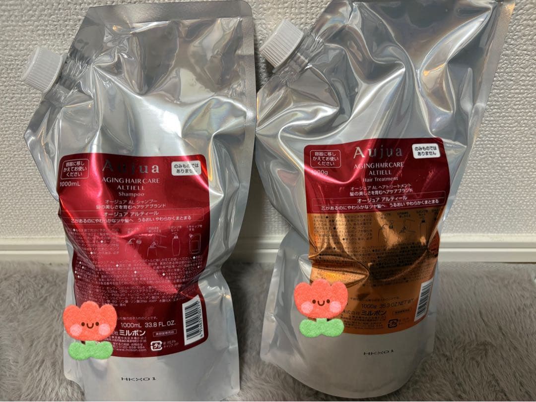 【未使用／正規品】Aujua⭐︎アルティール1kg詰め替えセット⭐︎ 楽天市場】ミルボン オージュア アルティール シャンプー 1000ml ヘア