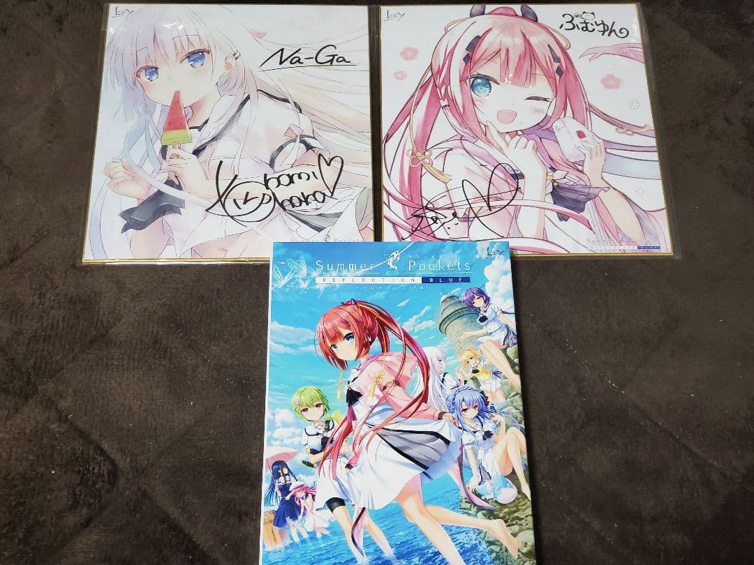 【初回限定版】Summer Pockets REFLECTION BLUE Amazon | Summer Pockets REFLECTION BLUE 初回限定版 | PCゲーム | PC