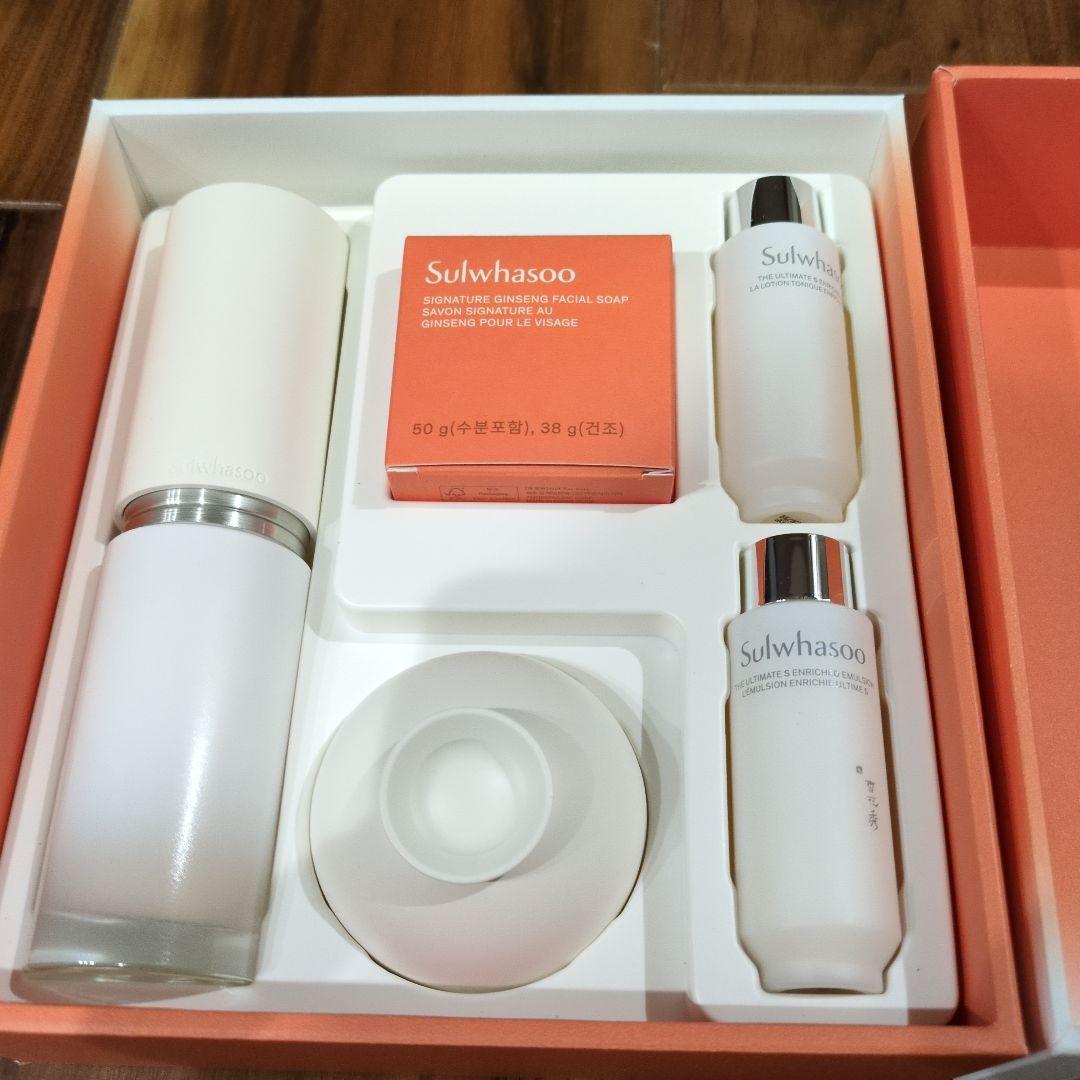 化粧水・ローション・トナー Sulwhasoo The Ultimate S Serum Set 化粧水・ローション・トナー Sulwhasoo The Ultimate S Serum Set The