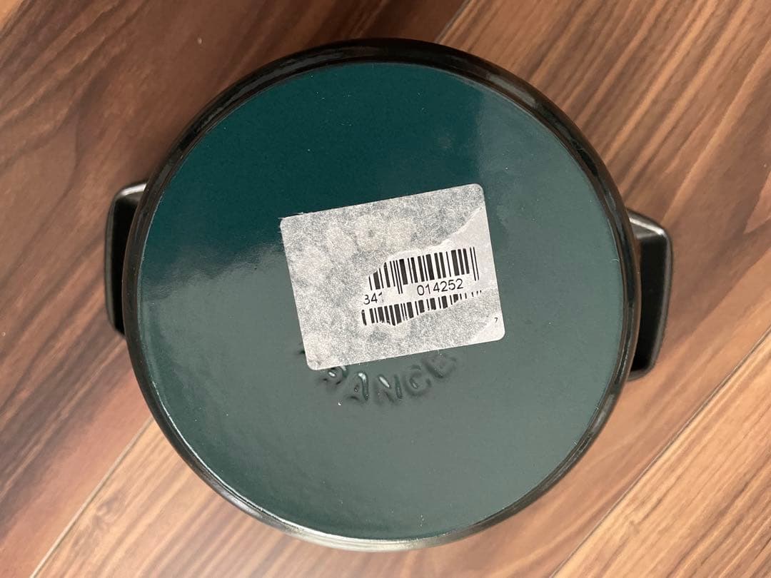 【STAUB】ストウブ ホーロー鍋14cm 0.8L ココットラウンド ブラック