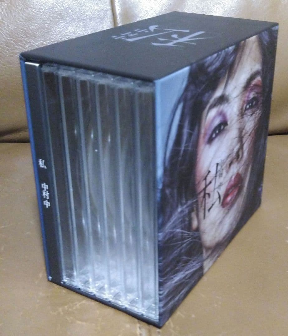 中*島様 CD+Blu-ray◎中村中 / 私　テイチクオンラインショップ・中毒