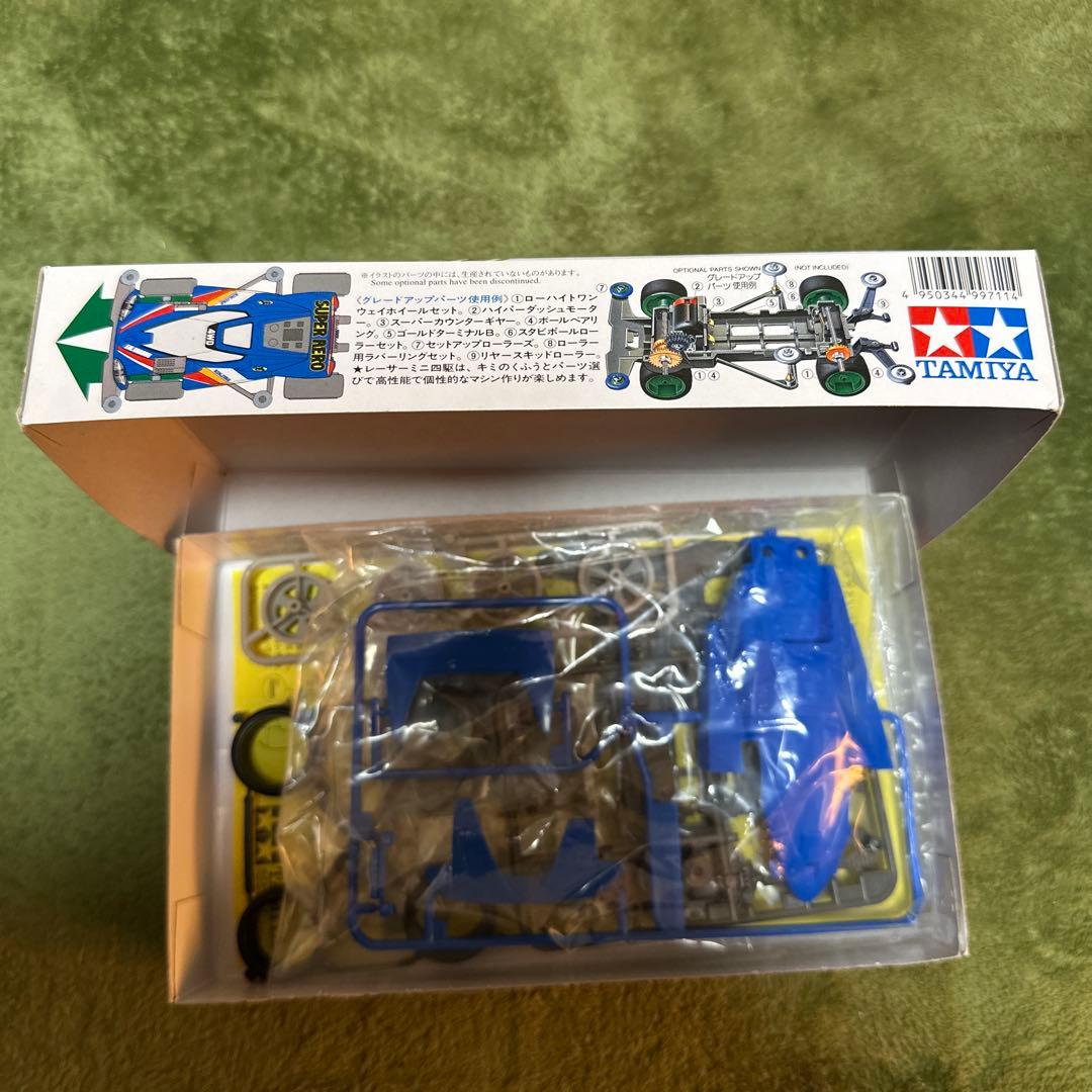 Tamiya Aero Solitude 未組立キット エアロソリチュード - メルカリ