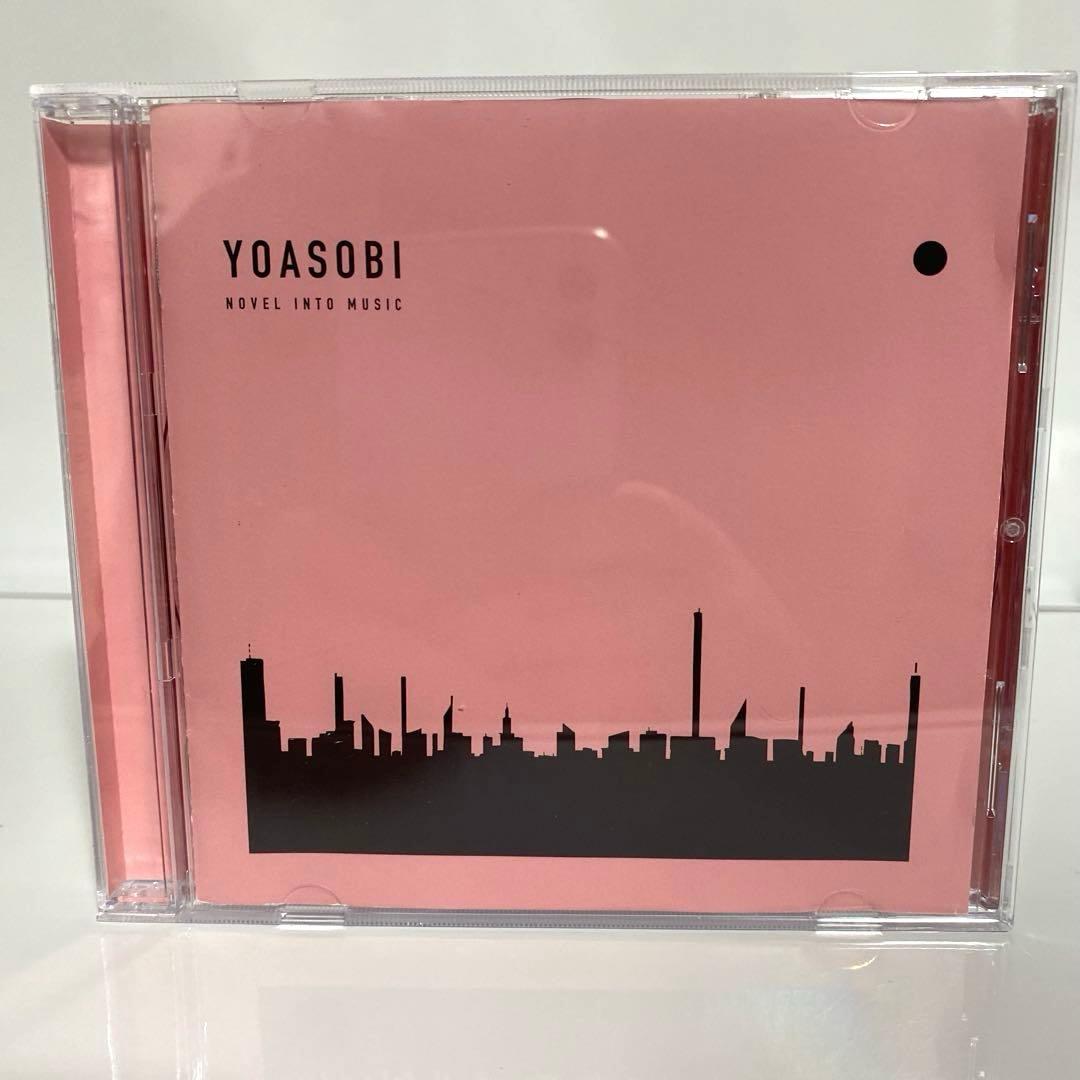 新品ケース交換済 YOASOBI THE BOOK 3本セット - メルカリ