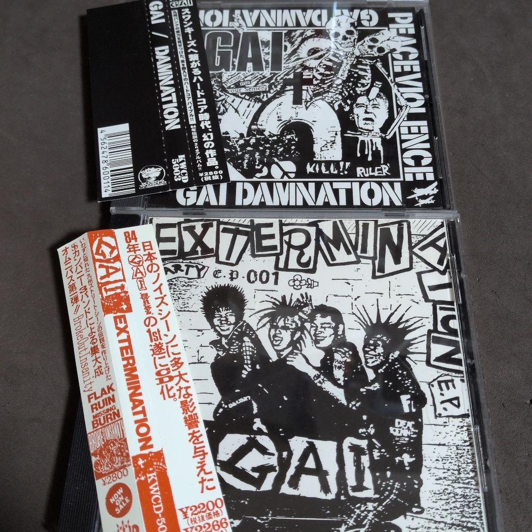 GAI ガイ Gai 二神ガイ (@gai_f_) • Instagram photos and videos