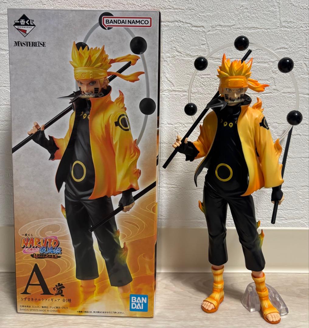 一番くじ ナルト 疾風伝 紡がれる火の意志 A賞 うずまきナルト 国内