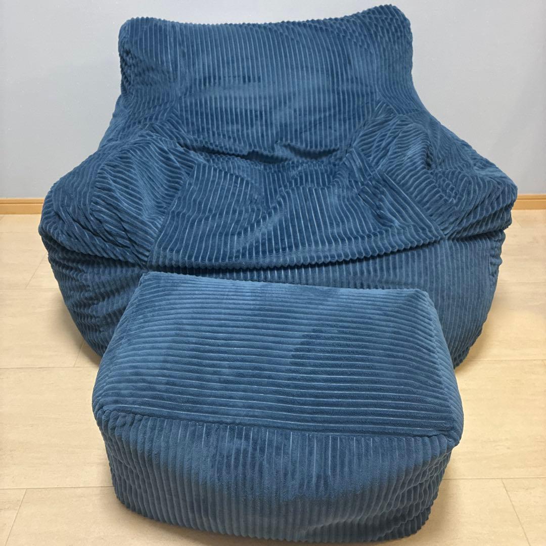 LOOSY HUGME 1人掛けビーズソファ NAVY ネイビー オットマン付き