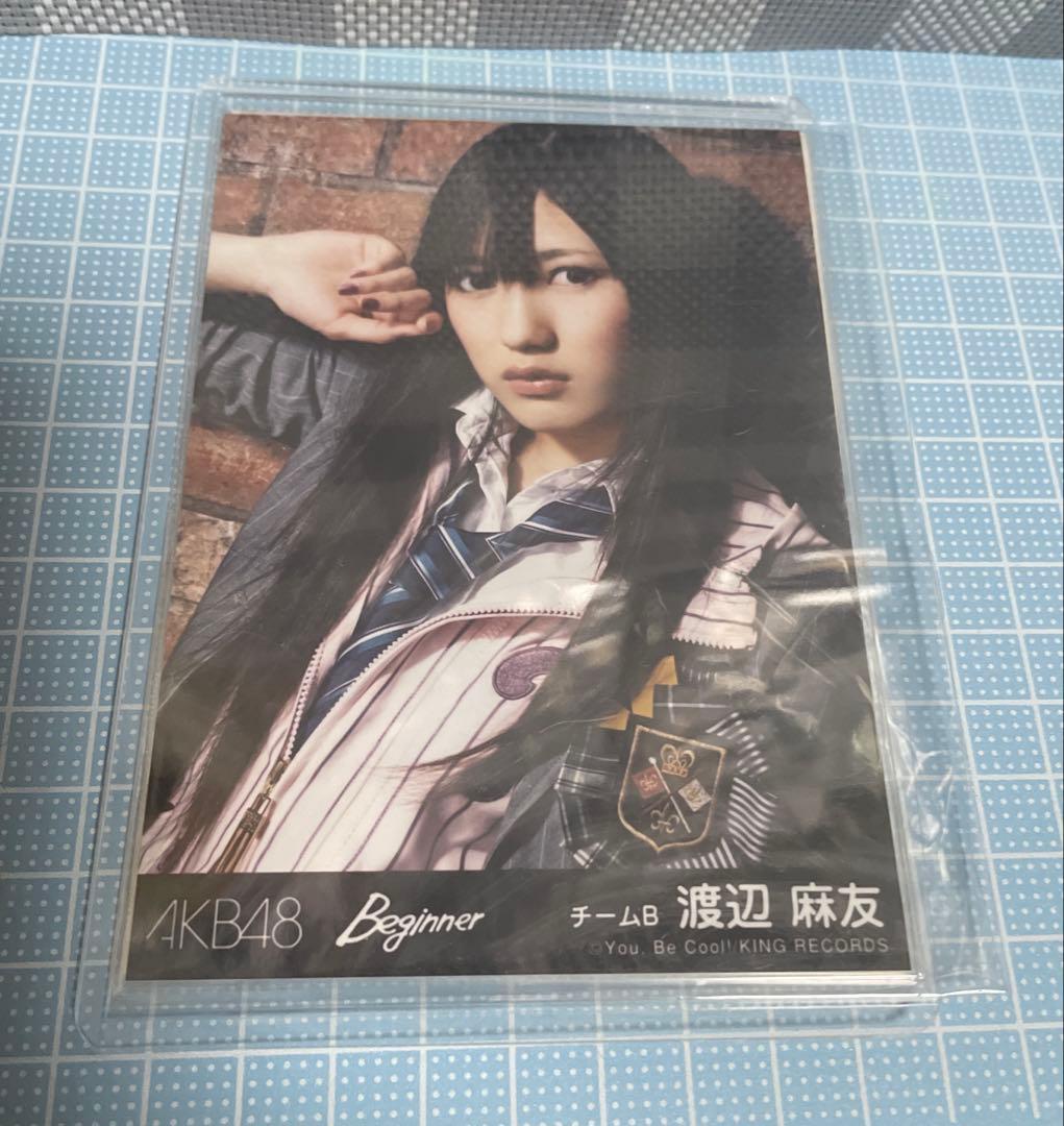 渡辺麻友 柏木由紀 AKB48 チームB Beginner 劇場版 生写真 - メルカリ