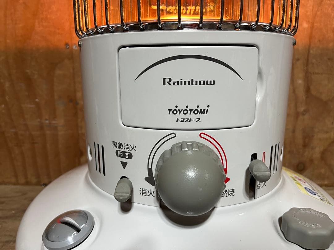 美品 芯乾燥済 レインボー RB-25F 17年製 分解メンテナンス済 置台新品