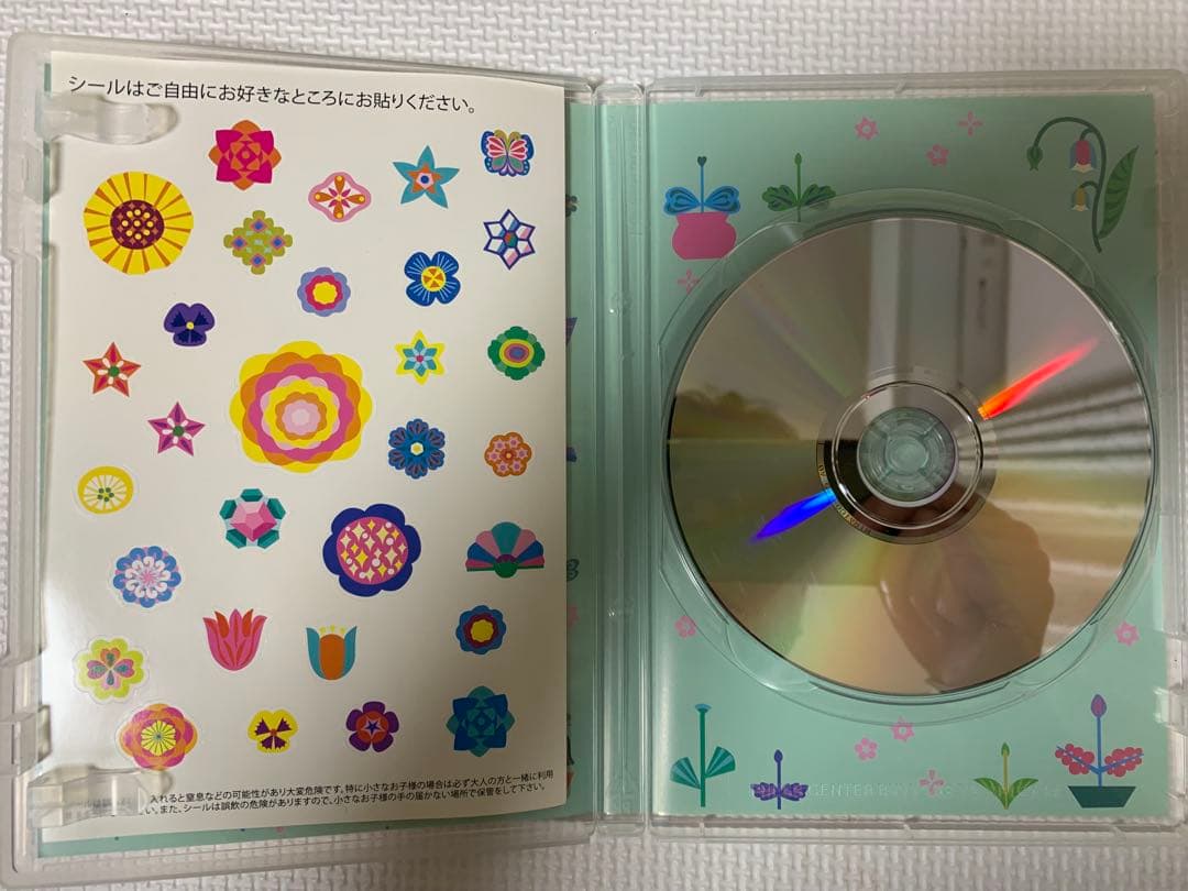 yuuu【全巻セット】ミライグリッシュBox DVD15枚 CD3枚