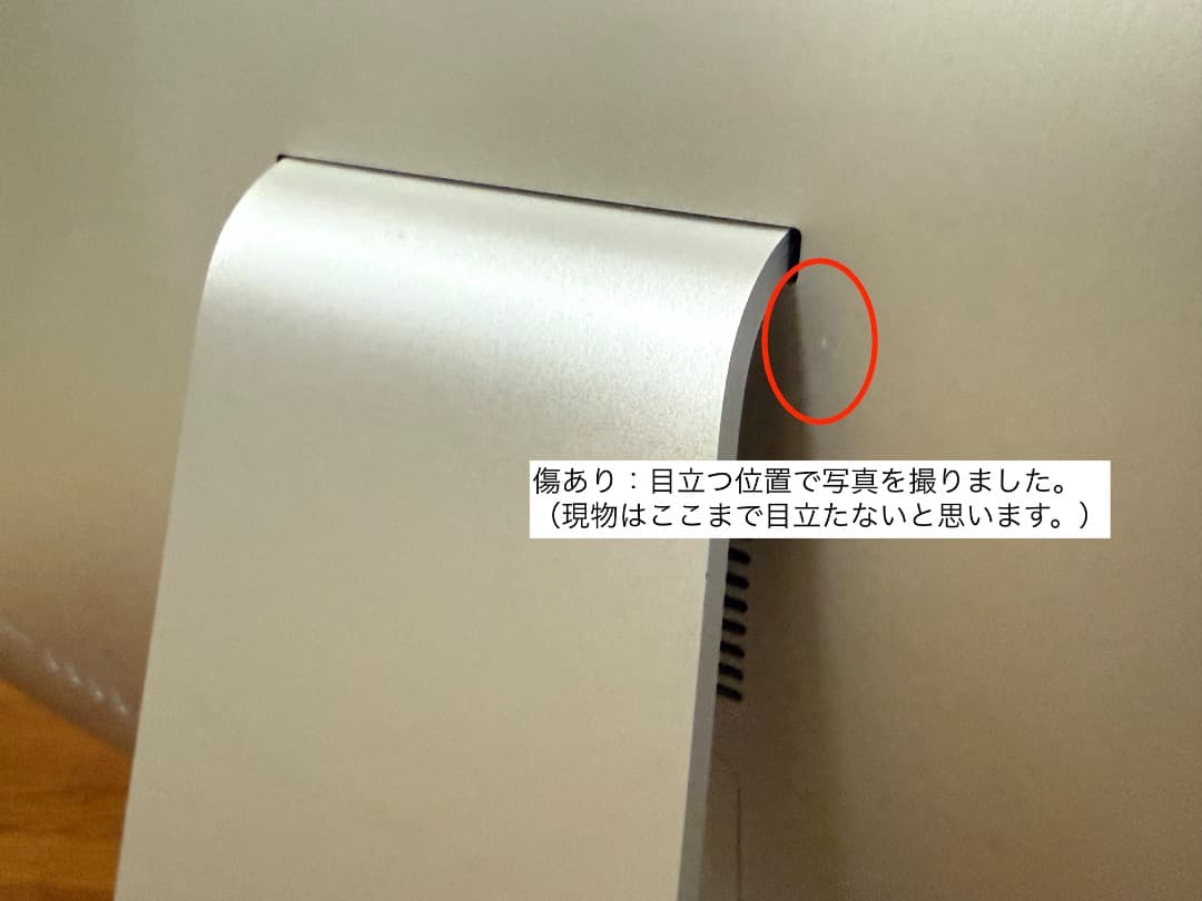 iMac 2019 27インチ i5 3.7GHz メモリ40GB