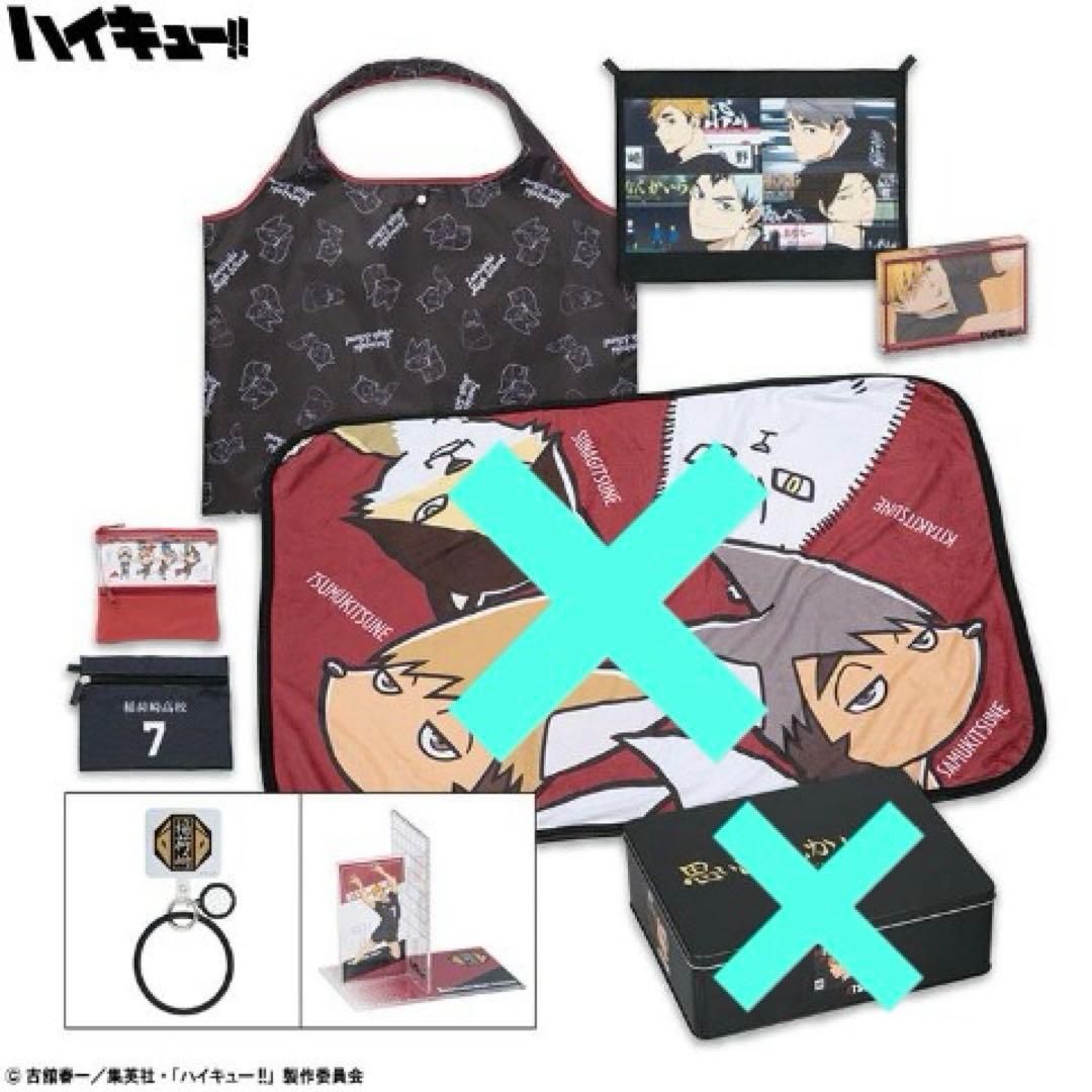 ハイキュー‼︎ アベイル 福缶 稲荷崎高校 - メルカリ