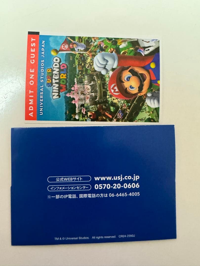 ユニバーサル・スタジオ・ジャパン 入場券 - メルカリ