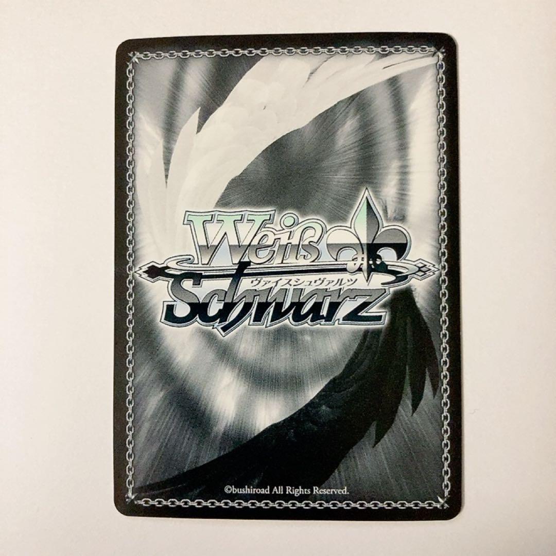 ヴァイスシュヴァルツ バンドリ こぼれ落ちる涙 湊友希那 SPM サイン