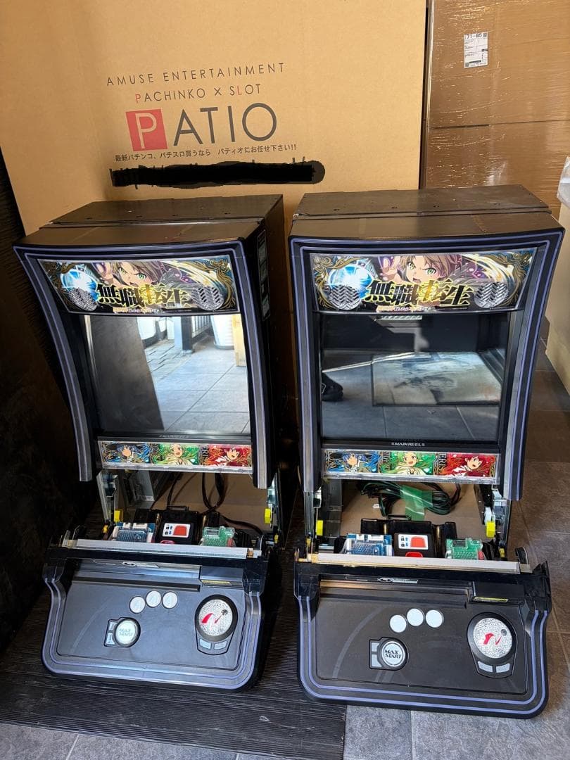 スマスロ無職転生 ⭕️簡易ユニット付⭕️ - メルカリ