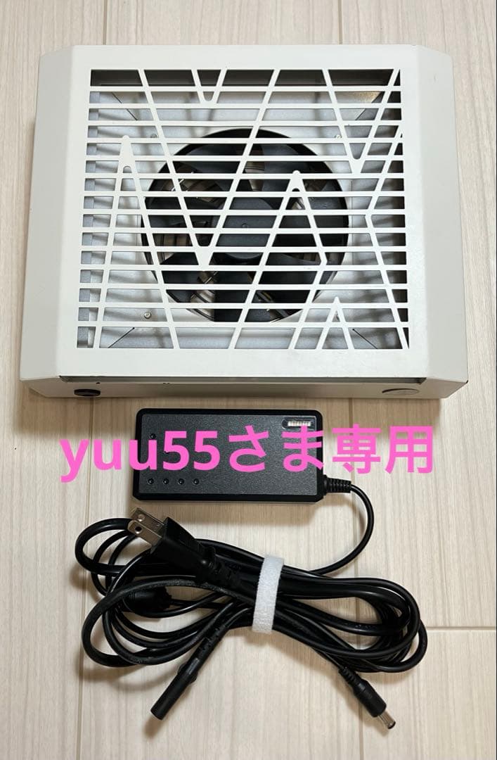 yuu55　MX集塵機 TAT - マイビー - パワーダストコレクター