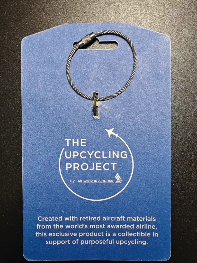 シンガポール航空 Aviationtag B777-200