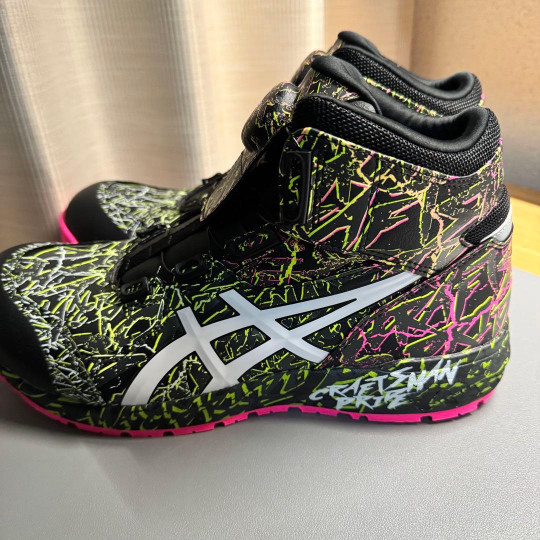 アシックス ウィンジョブCP304 BOA MAGMA 27.5cm