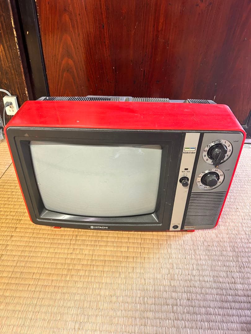 日立 カラーテレビ 昭和レトロ | Buyee 通販購入サポートサービス