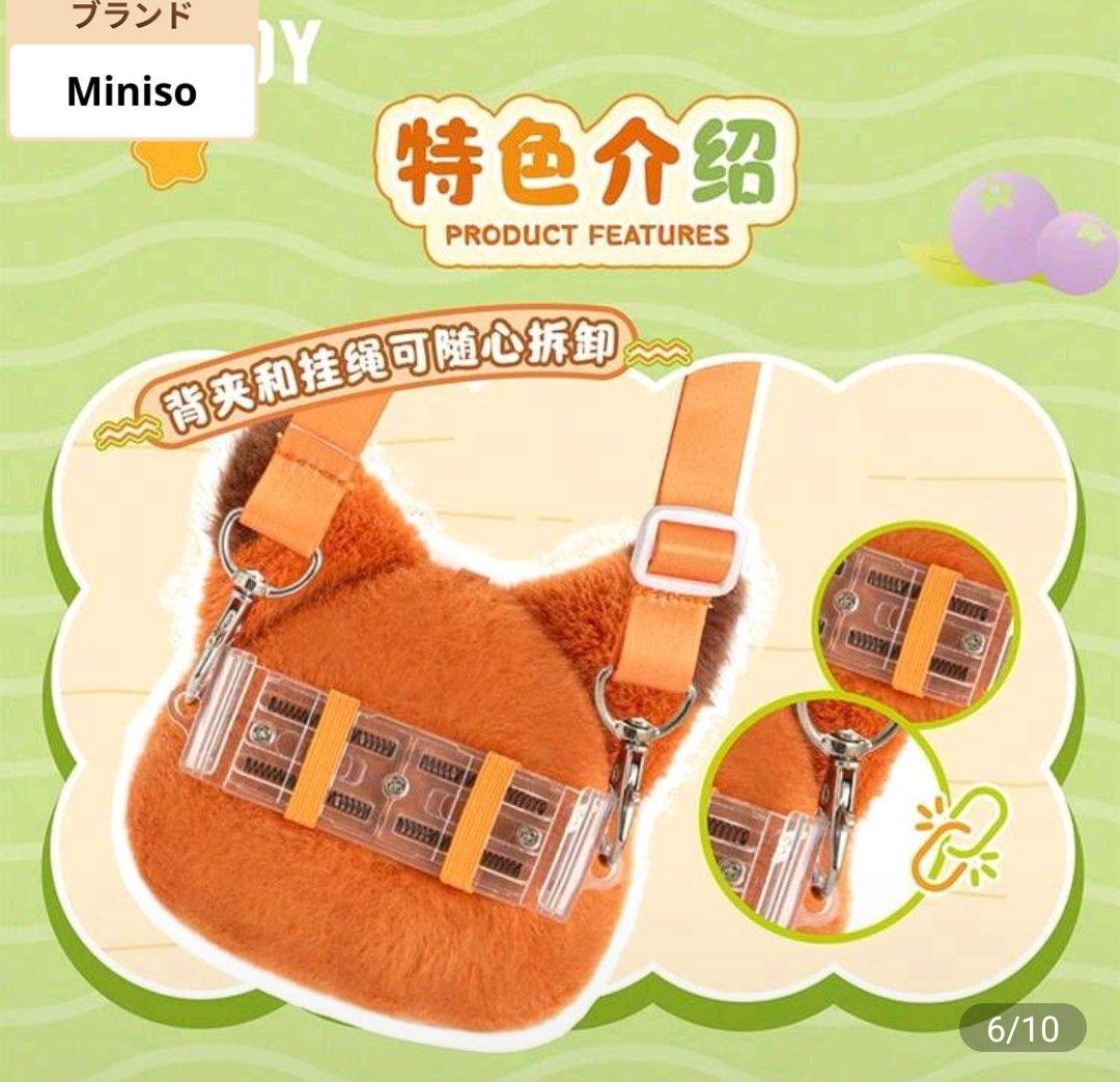 TOPTOY ズートピア スマホケース ニック スマホショルダー - メルカリ