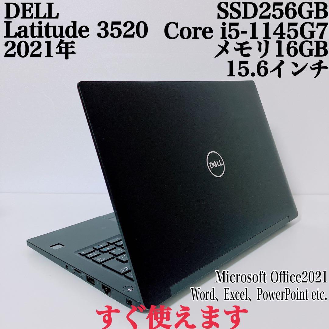 【美品】DELL 爆速SSD256GB 16GB 第11世代パソコン PC2台 美品】DELL 爆速SSD256GB 16GB 第11世代パソコン PC - メルカリ