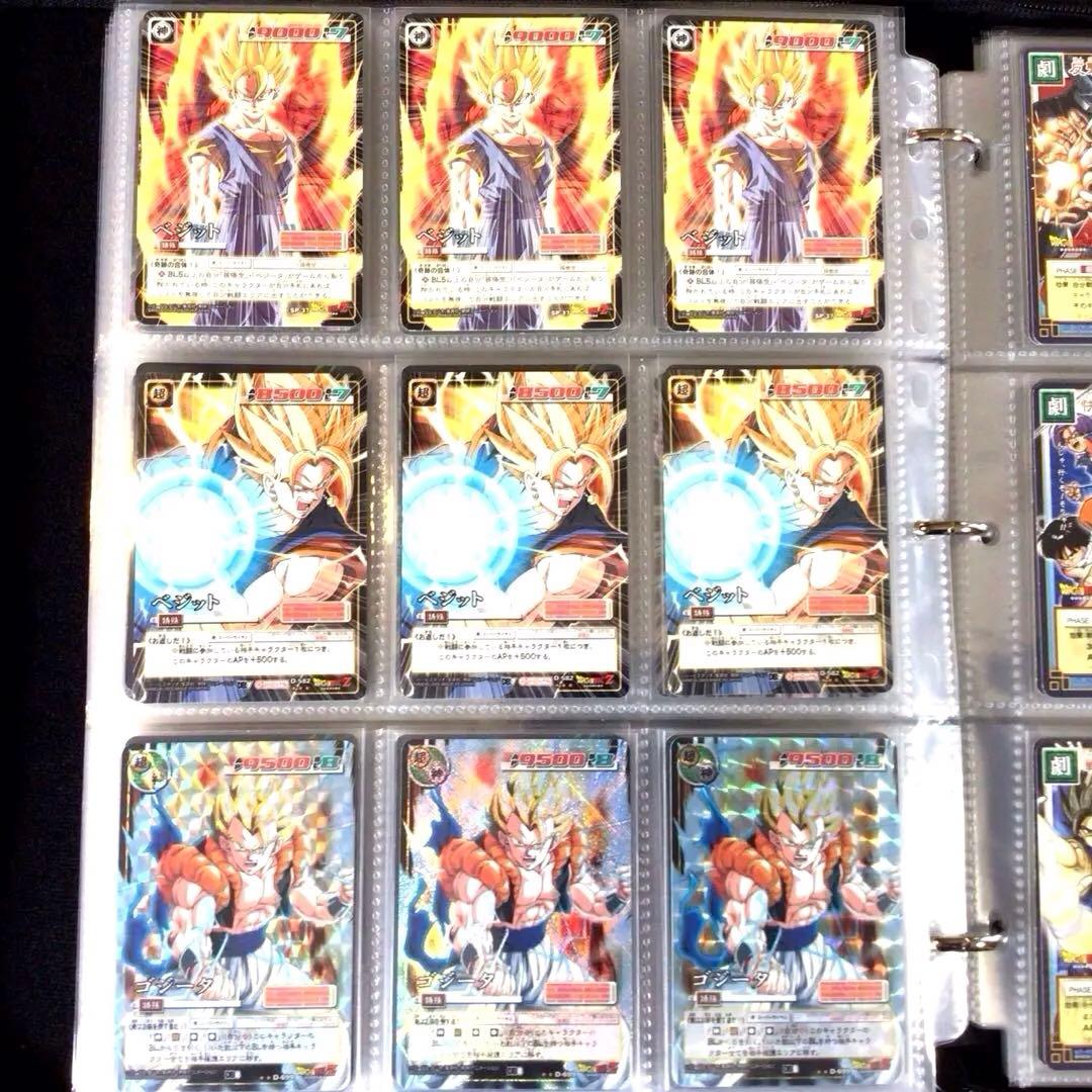 ドラゴンボールカードゲーム、超、1番くじ、一番クジ、旧カードダス