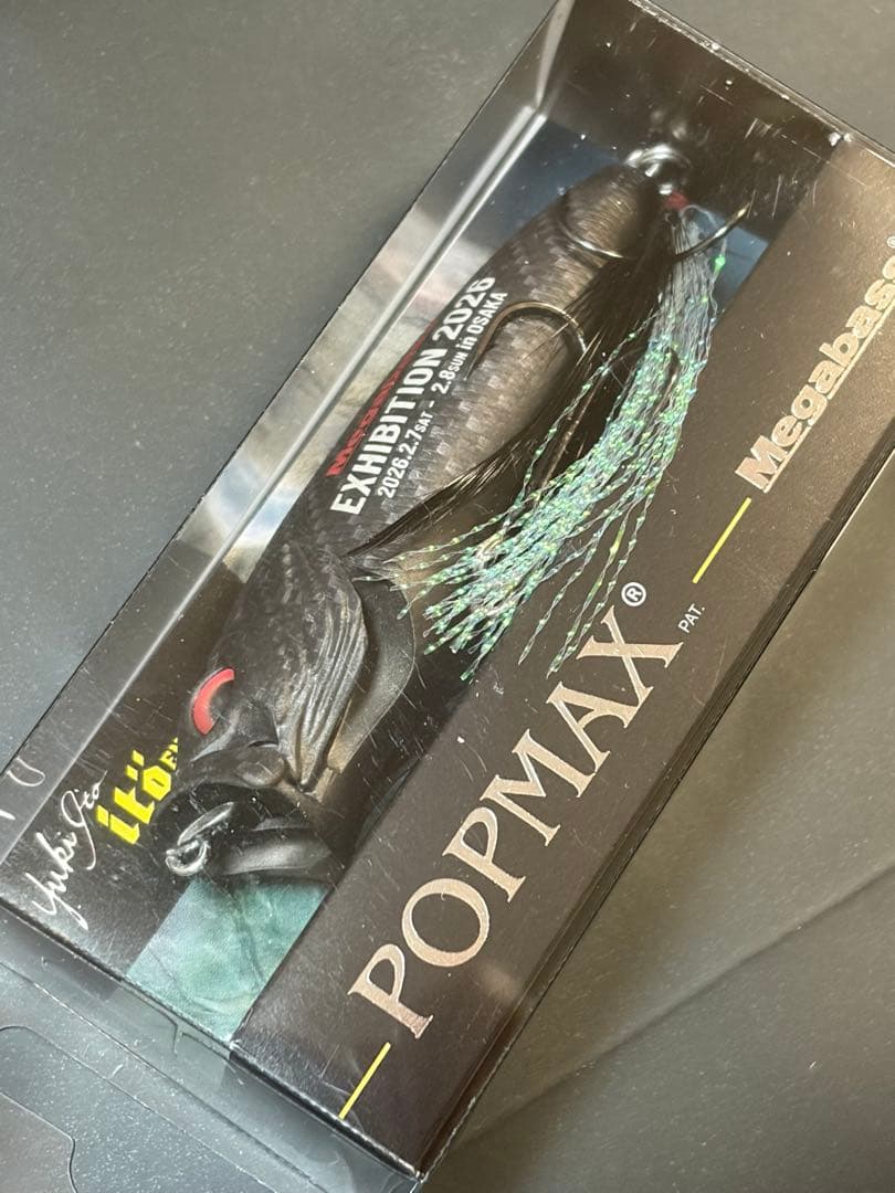 メガバスエキシビジョン2026大阪限定グラファイトフィニッシュ2個